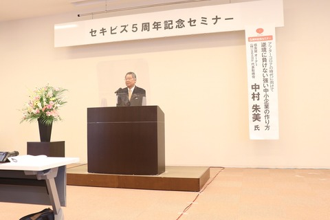 IMG_3061リサイズ