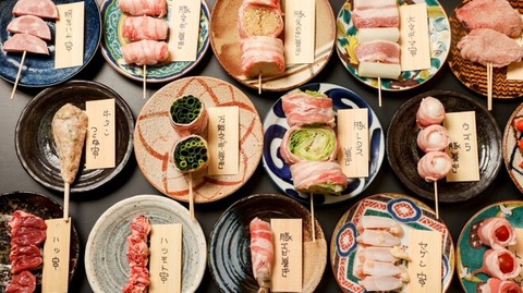 喜好屋メニュー2