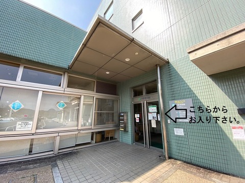 91420476_2545441305669143_7733337299349405696_o