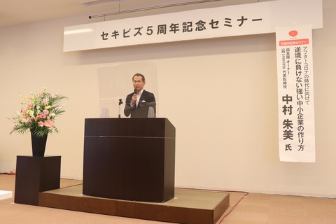 IMG_3070リサイズ