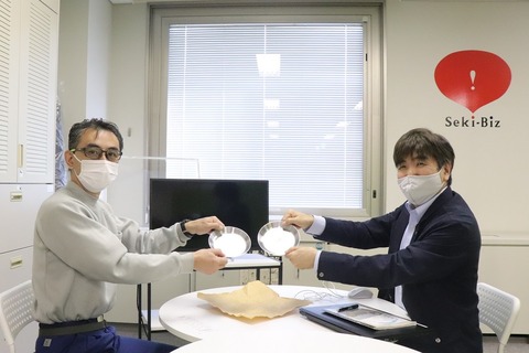 20201211 IMG_0299(縮小)