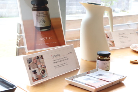 12.07関ビジコン2