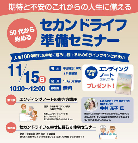 a2e67c8951031448aa08a852a980c6ea