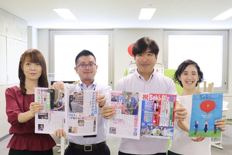 IMG_3161リサイズ