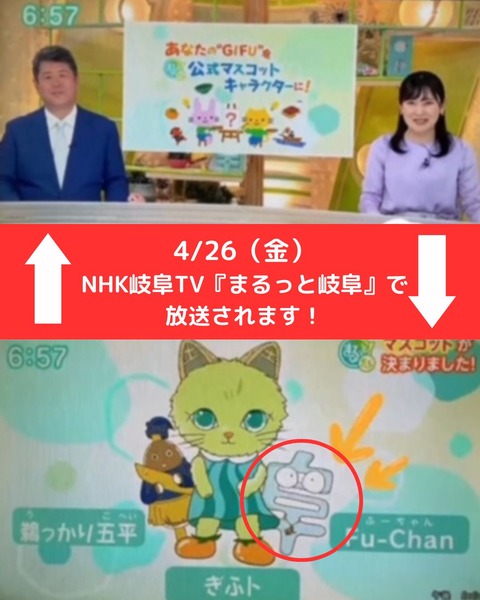 セキビズInstagram投稿作成 (23)