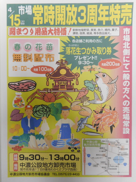 DSCN0375