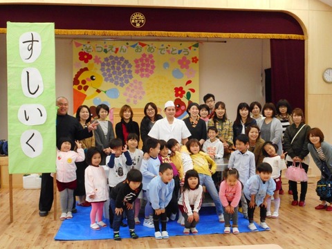 DSCN0220