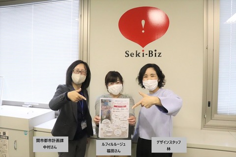 20201216 ルフィルルージュナナイロデイズ IMG_0217