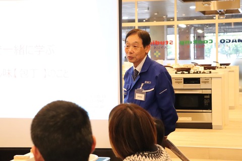 河村社長