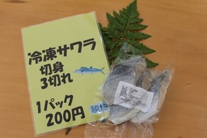 original (1)