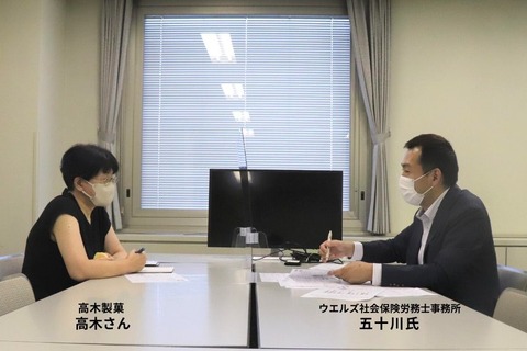 710（土） 岐阜新聞