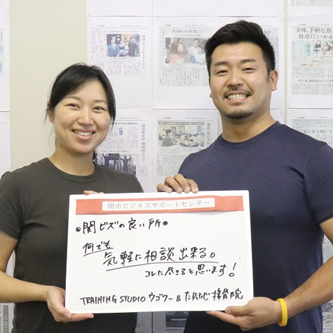 20200909 たかふじ接骨院声ボード  1x1 IMG_6793