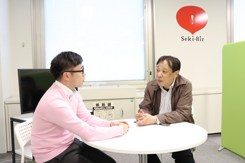 関菊水刃物さん相談風景