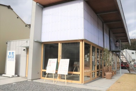 20201221 ナナイロデイズIMG_9865