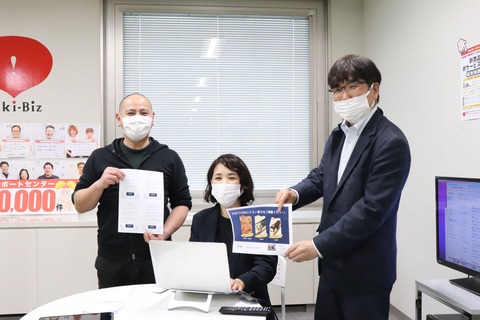 337630043_5883433901785501_7173974644131674410_n