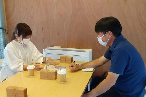 出張相談会@本町BASE リサイズ