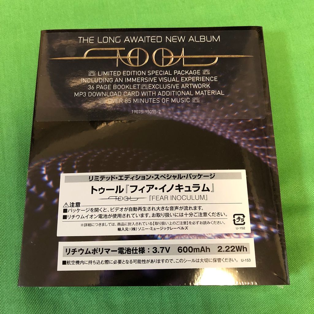 レビュー】TOOL