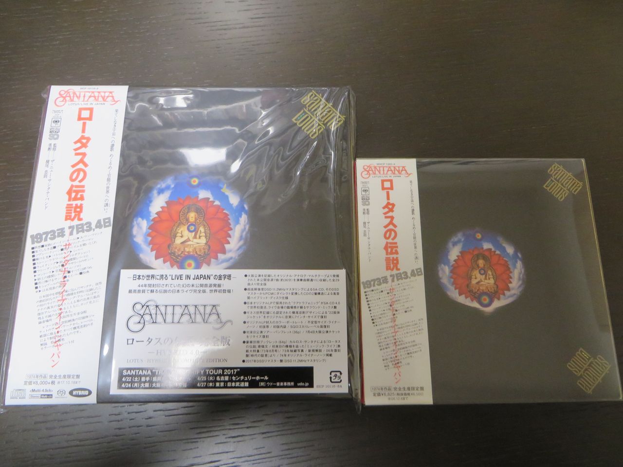 SANTANA / Lotus 3枚組完全生産限定盤 紙ジャケCD Santana – Lotus – 3 x SACD (Complete Edition, Hybrid