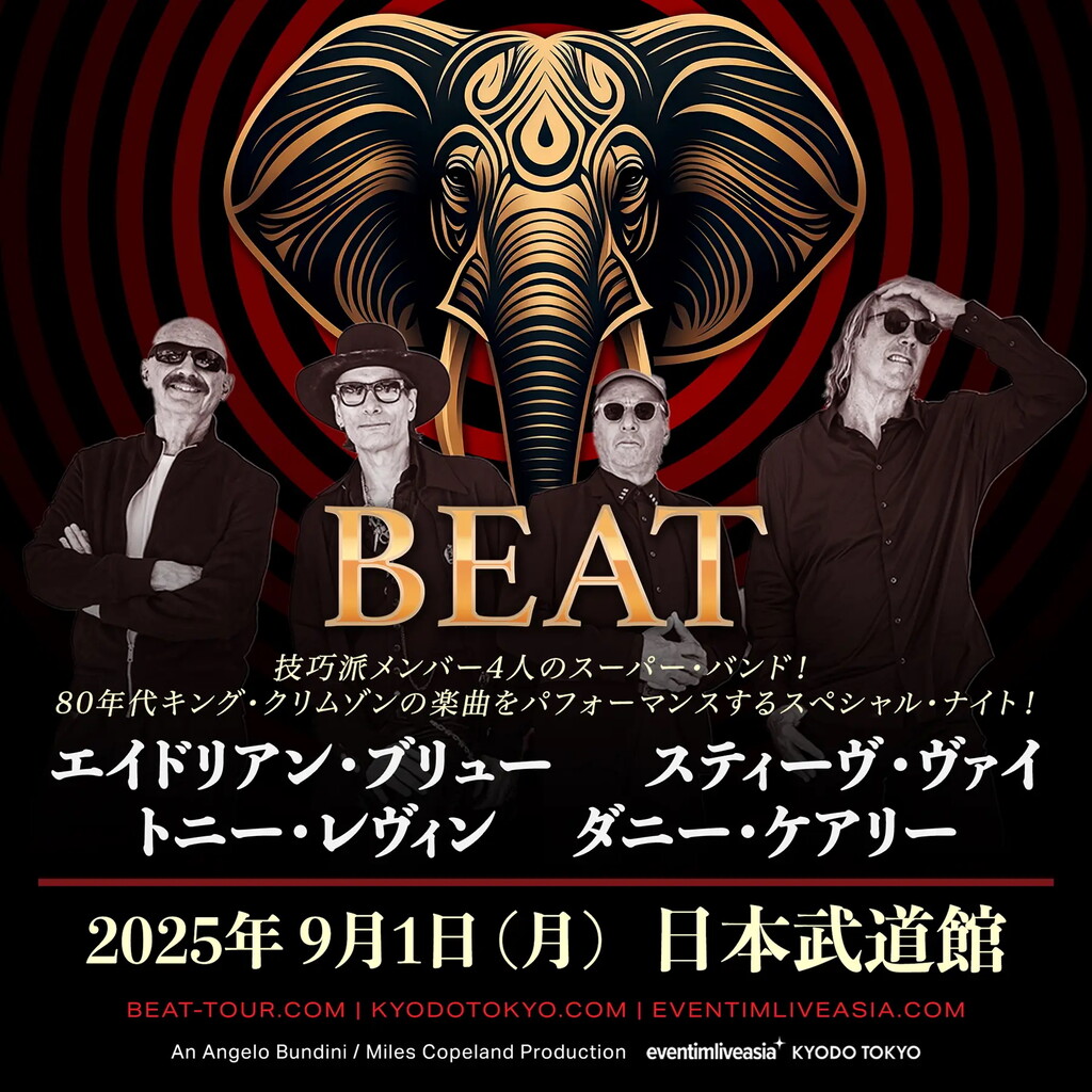 ライブレポ】BEAT@日本武道館 2025.9.1 : Heart Of Steel