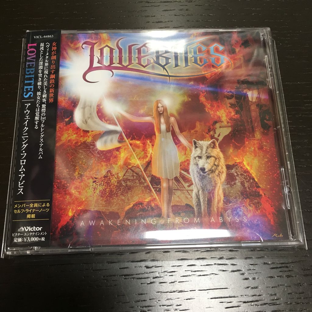 レビュー】LOVEBITES 