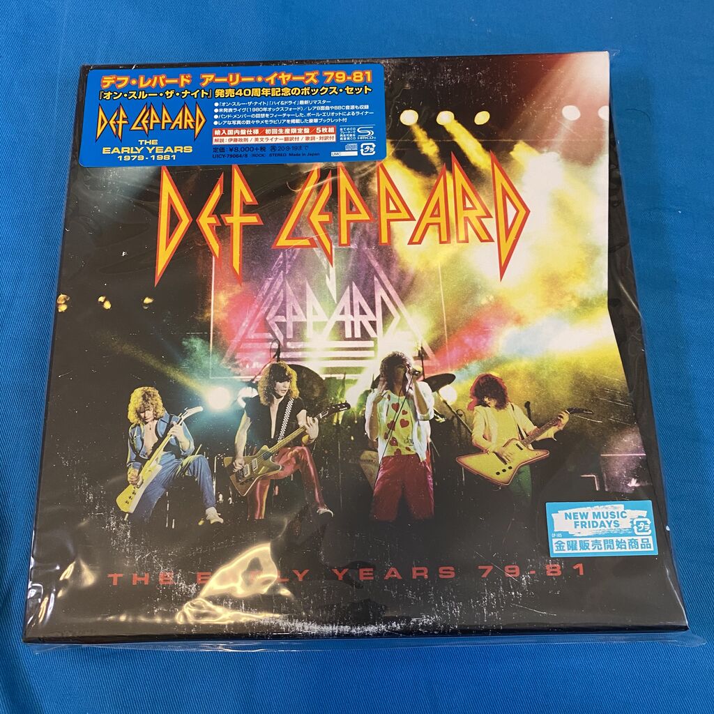 年再発アルバムベスト10 Heart Of Steel