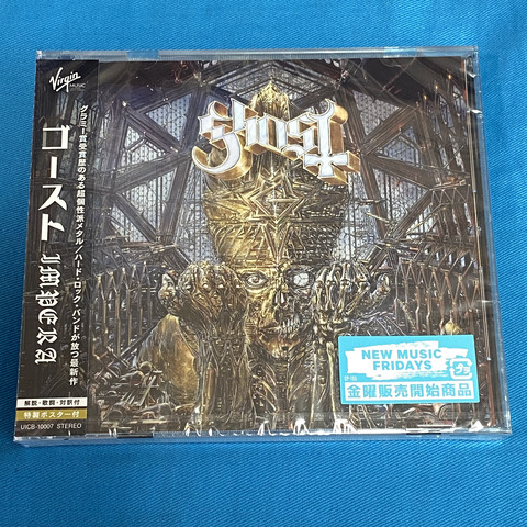 【貴重盤LP】Ghost On Ghost Iron And Wine CD付き 貴重盤LP】Ghost On Ghost Iron And Wine CD付き