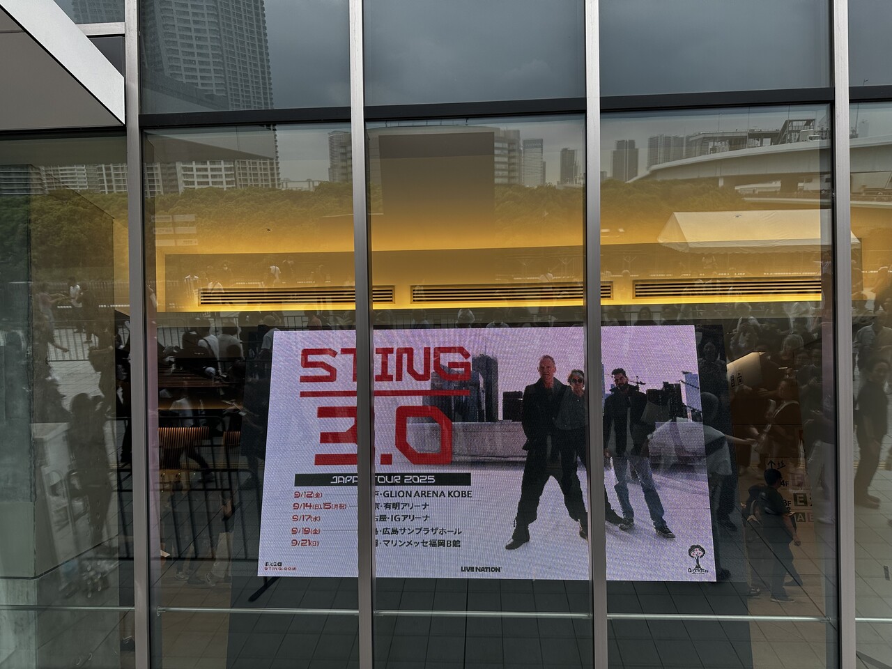 ライブレポ】STING@有明アリーナ 2025.9.15 : Heart Of Steel