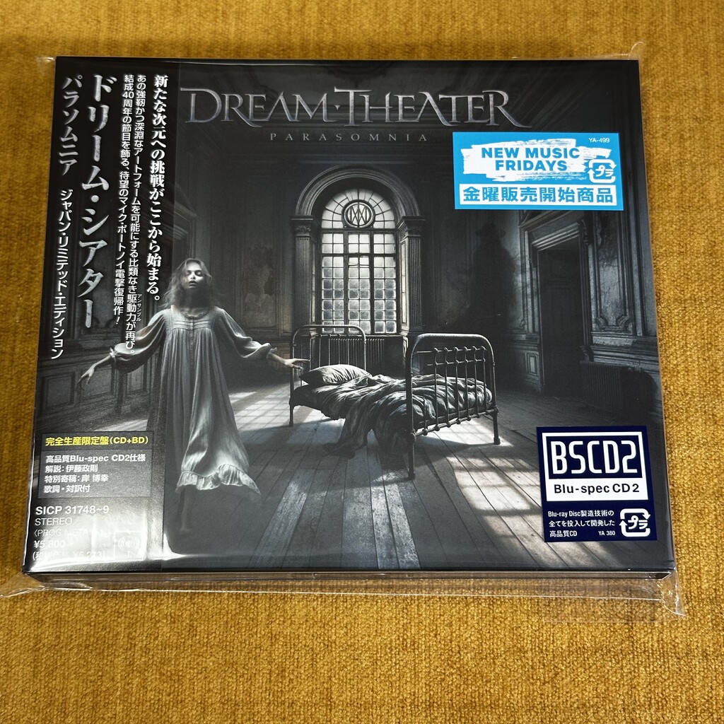 ドリームシアター　CD 12点セット ドリームシアター CD 12点セット Amazon.co.jp: Parasomnia (Ltd