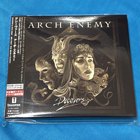 archenemy-deceiver CD