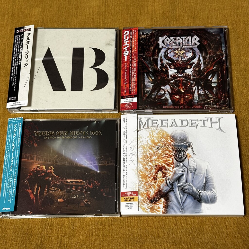 【輸入盤】　KREATOR　1st〜4th再発盤 輸入盤】 KREATOR 1st〜4th再発盤 【公式通販】