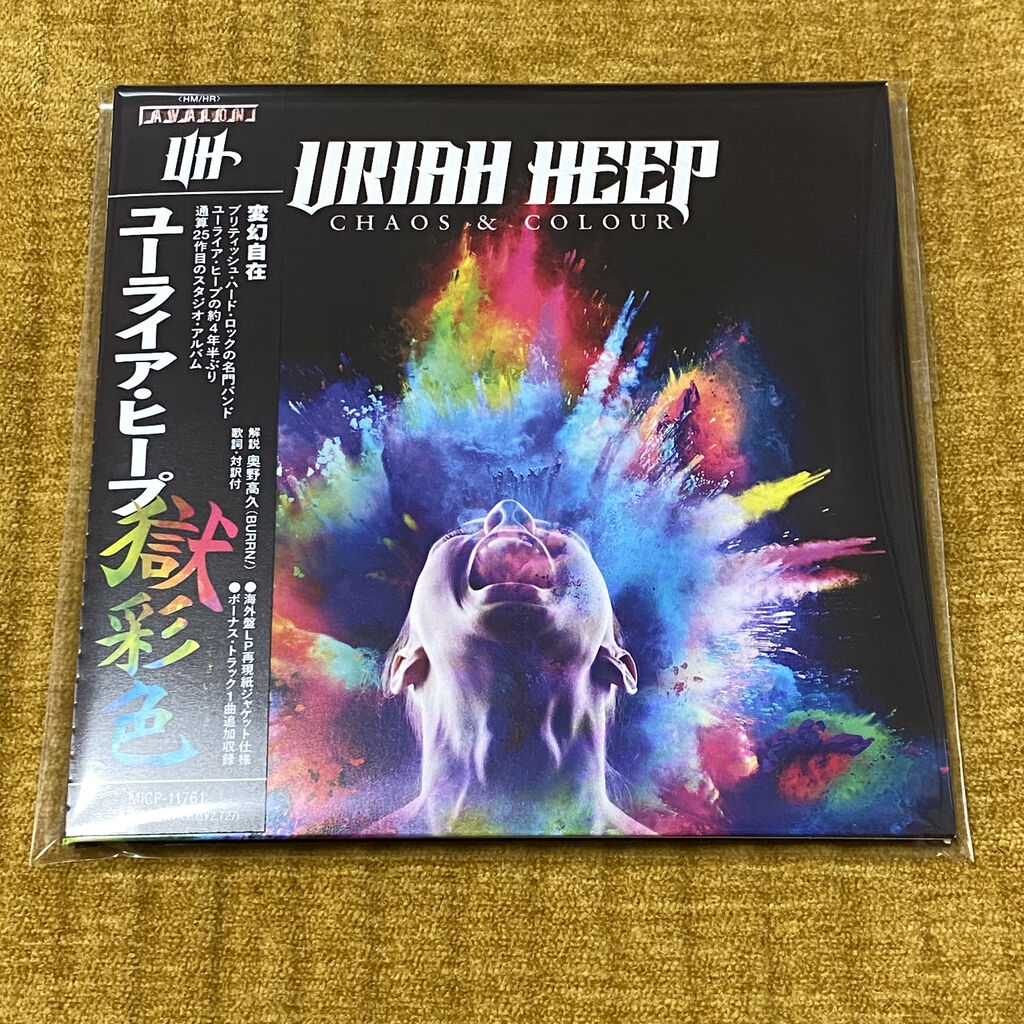 Uriah Heep（ユーライア・ヒープ）｜ブリティッシュ・ハード
