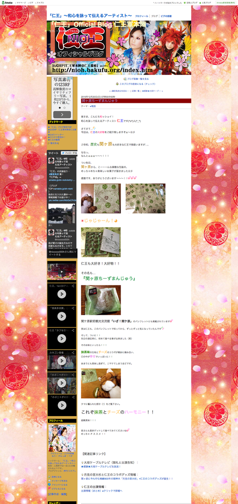 d24d98c7-a099-4e99-97e4-fef42fb60186