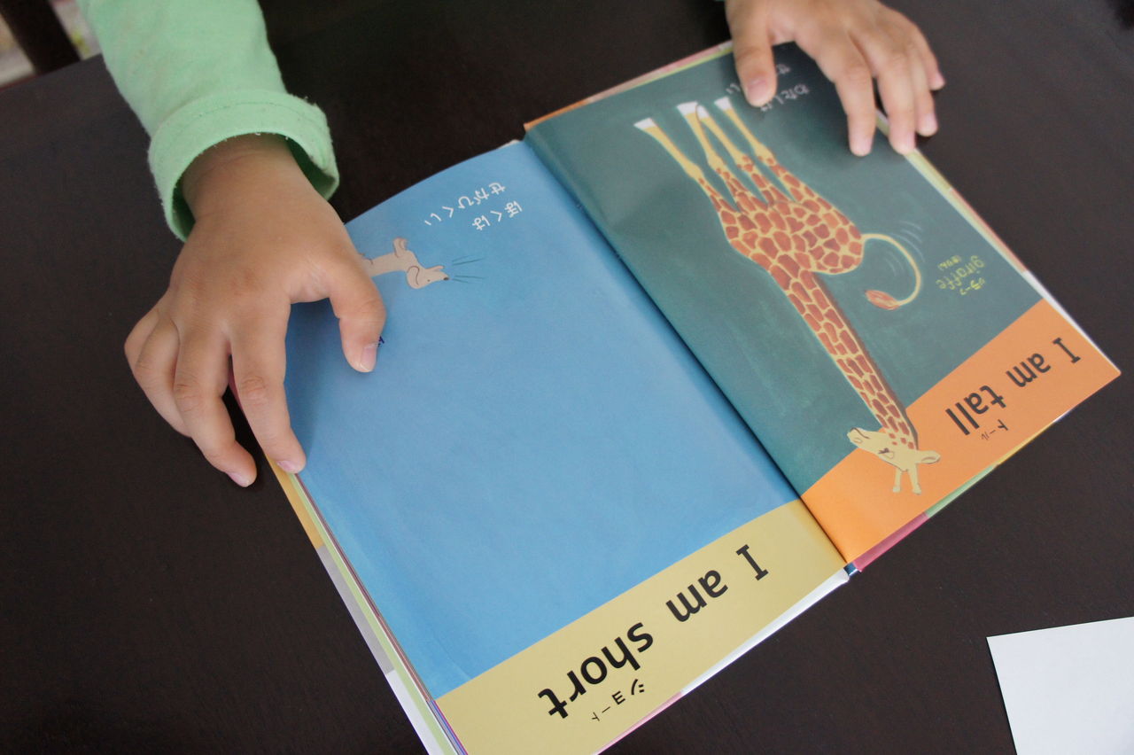 かわいいえいご 32の アイアム カラーセラピスト関口まゆみblog かわいいえいご 32の アイアム カラーセラピスト関口まゆみblog