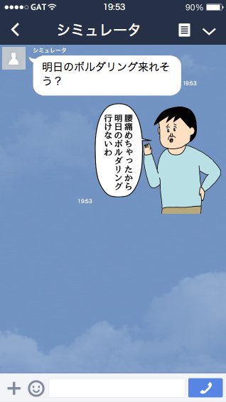 DT0WtscU8AIwKVv