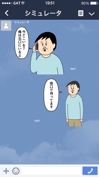 DT0WrGAVMAAur8_