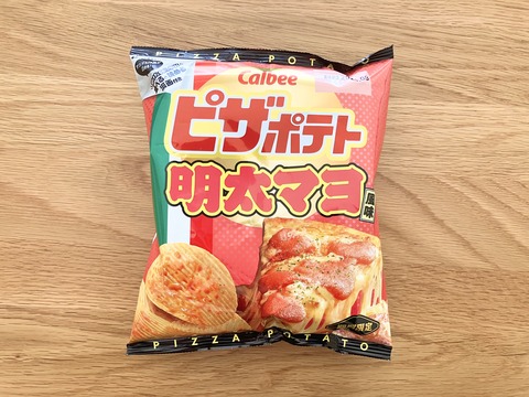 ピザポテト