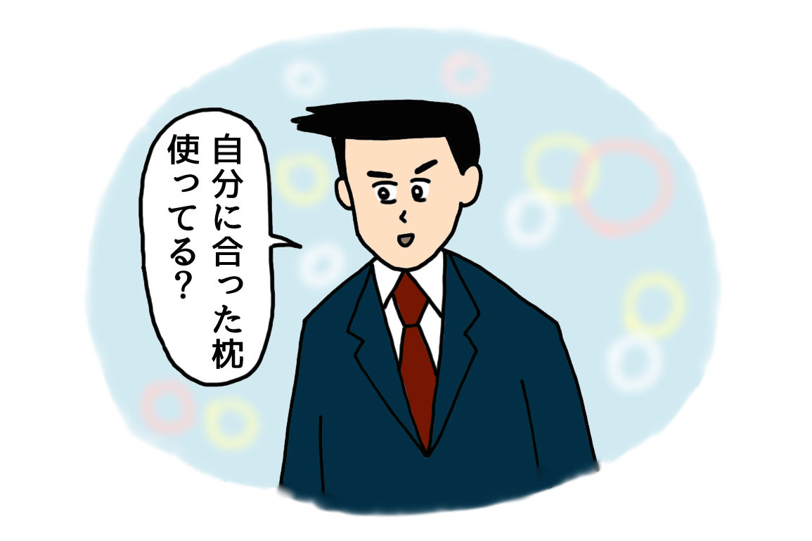 憧れの先輩 せきののブログ Powered By ライブドアブログ 憧れの先輩 せきののブログ Powered By ライブドアブログ