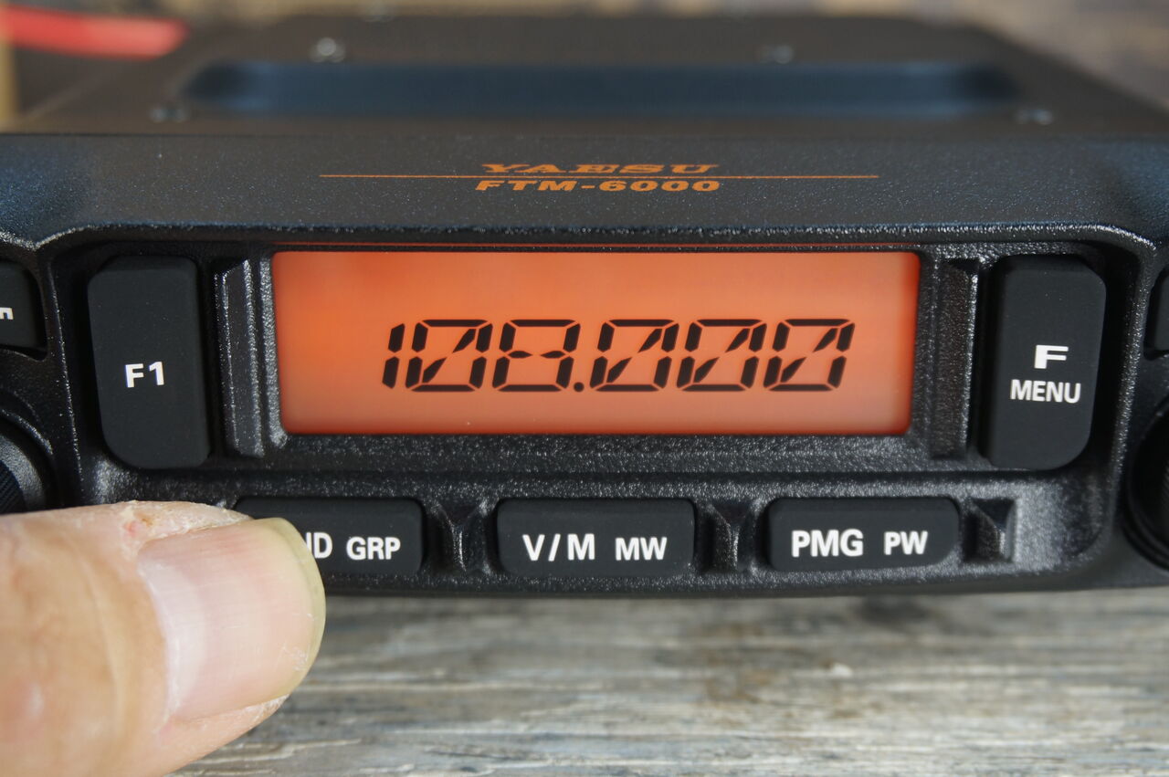 八重洲無線 FTM−300D 50W FTM-300D ヤエス（YAESU） C4FM FDMA/FM 144