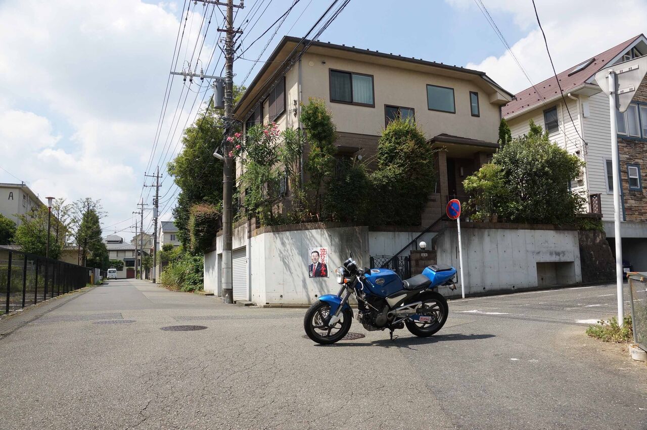 仮面ライダーのロケ地探訪と柳沢峠 裏 Kampf我流ラジオライフ 仮面ライダーのロケ地探訪と柳沢峠 裏 Kampf我流ラジオライフ