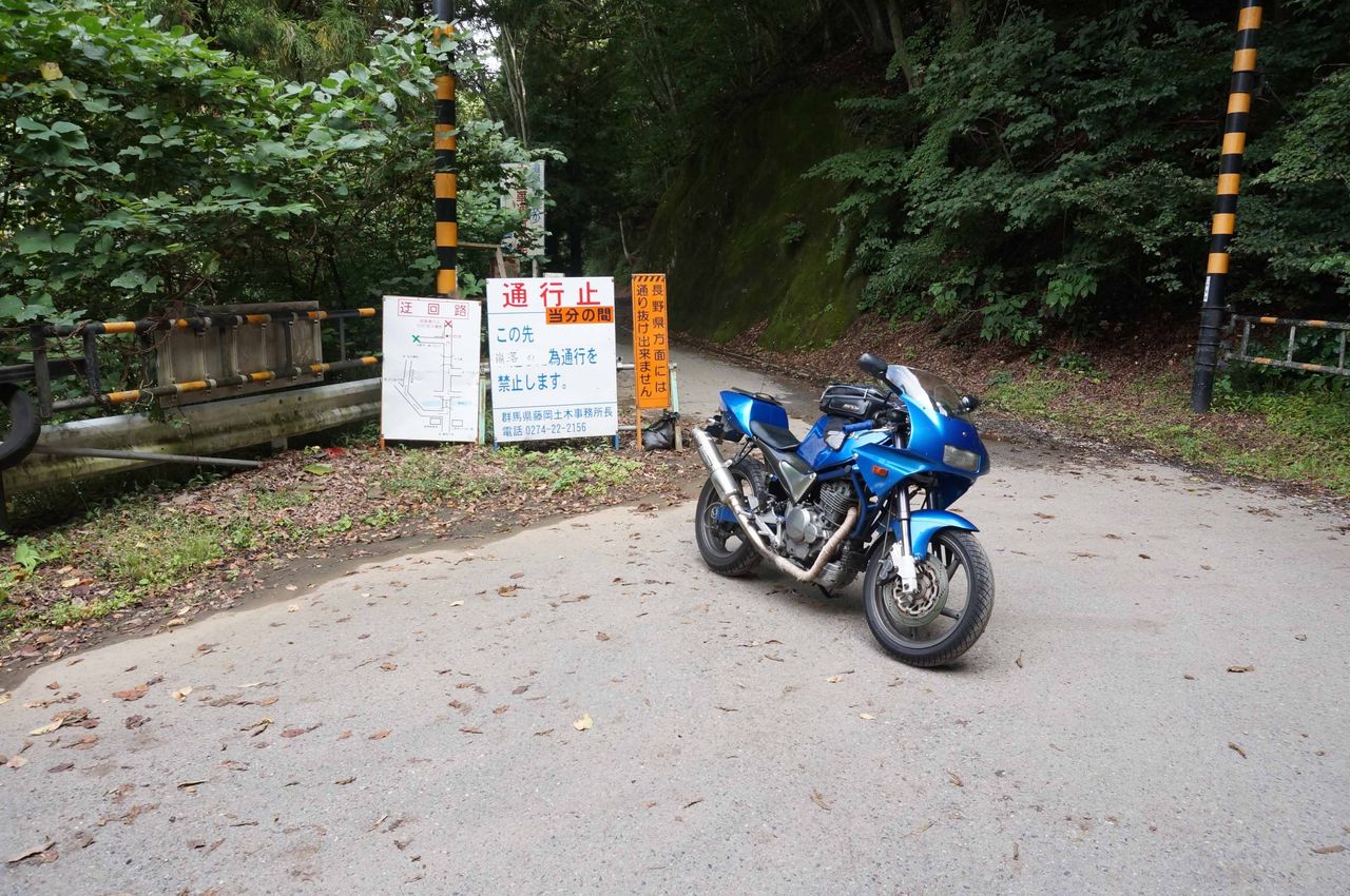 埼玉→長野→山梨ツーリング : 裏 kampf我流ラジオライフ