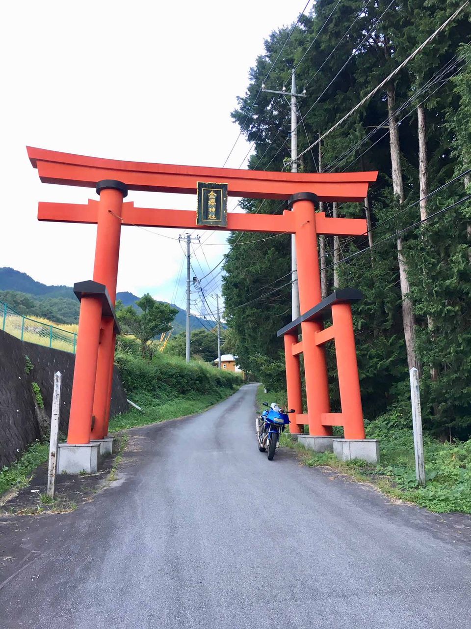 埼玉→長野→山梨ツーリング : 裏 kampf我流ラジオライフ