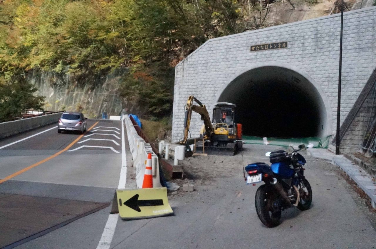 国道411号線のかたなばトンネル開通直前 そして開通 裏 Kampf我流ラジオライフ