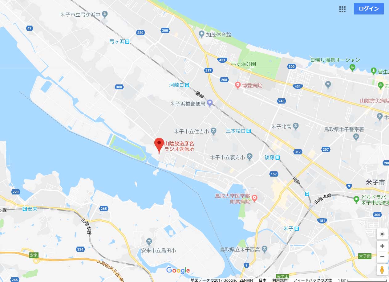 裏　kampf我流ラジオライフ