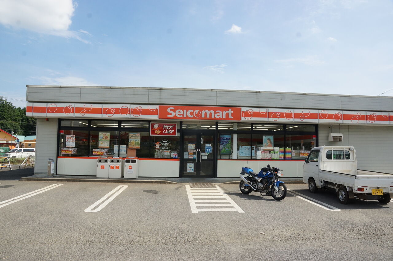 茨城県内にあるセイコーマート探訪の記録 石岡市 裏 Kampf我流ラジオライフ