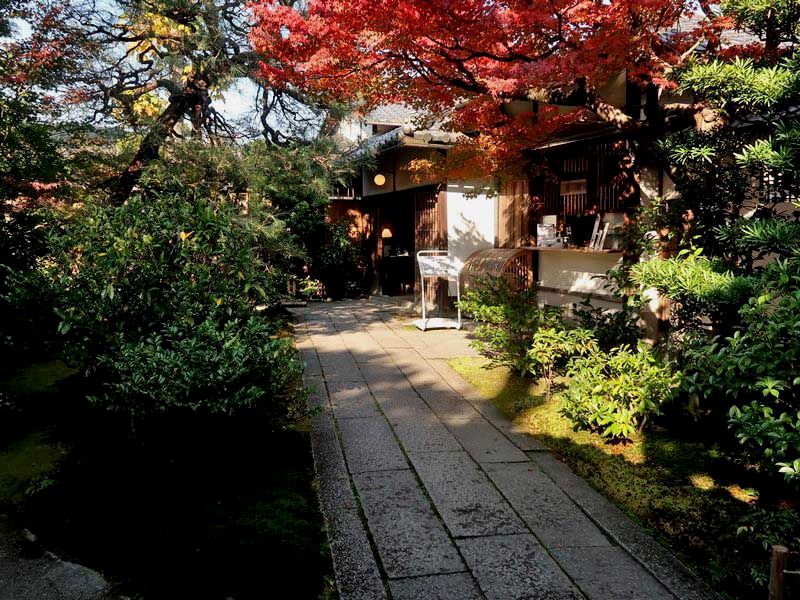 無鄰菴 山県有朋 18 1922 の元別荘 池泉回遊式の庭園 小川次兵衛に造らせたものとか 季節を問わず素晴らしいですが 秋は格別 せき仙人メモ写真記