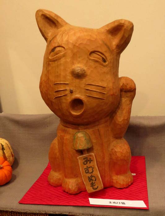 岩崎裕司さん 笑刻家 のパロディー木彫り作品展 何年か前 京都であったのを見たものです せき仙人メモ写真記