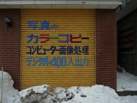 762CA3E7-F788-4DD0-BD60-408CF7C8FCDD