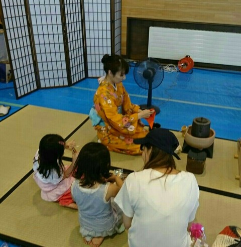 1532856754286~01~01~01