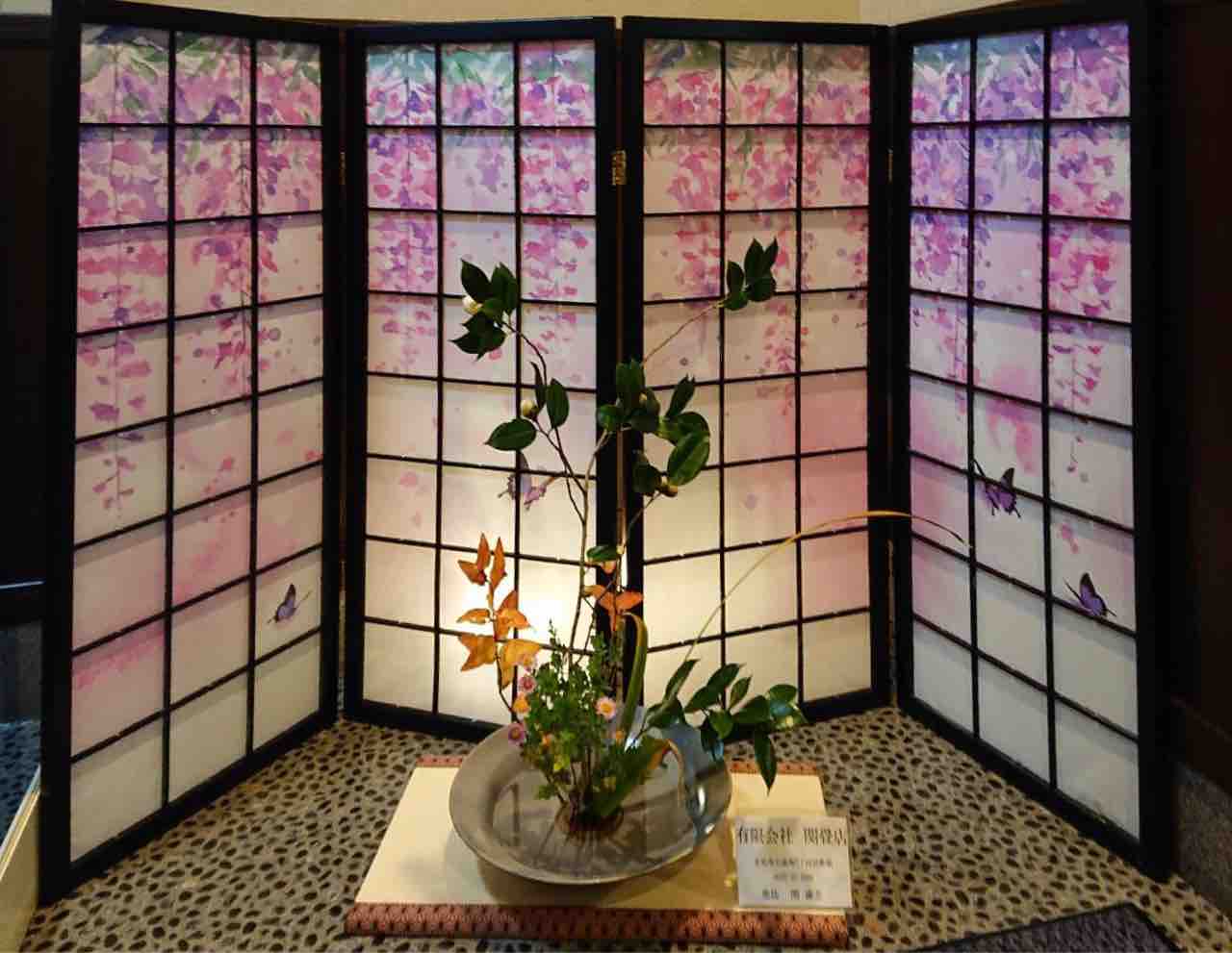 人気アニメ風 藤の花の衝立を 北海道オホーツク管内にある北見市の畳店 有 関畳店 まねきねこ大吉編集長のたたみだより たたみ ふすま 障子 網戸 内装工事のことなら地域一番店を目指している当店へ 人気アニメ風 藤の花の衝立を 北海道オホーツク管内にある北見市の畳店 有 関畳店 まねきねこ大吉編集長のたたみだより たたみ ふすま 障子 網戸 内装工事のことなら地域一番店を目指している当店へ