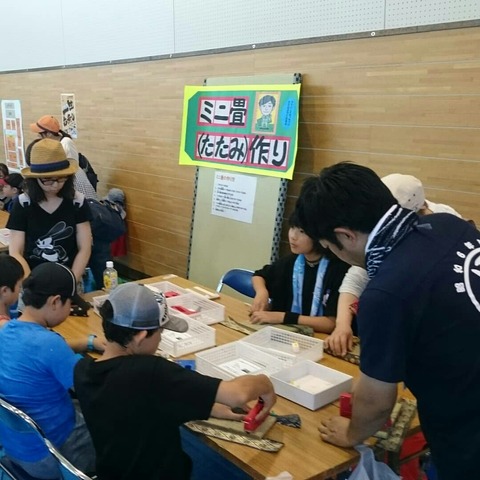 IMG_20180729_190934_040